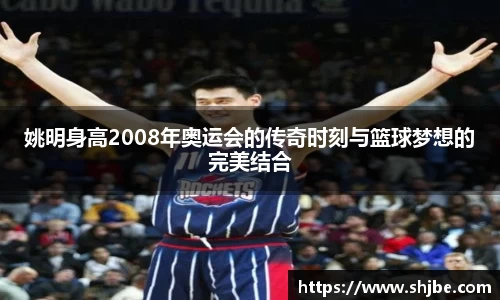 乐竞体育网址