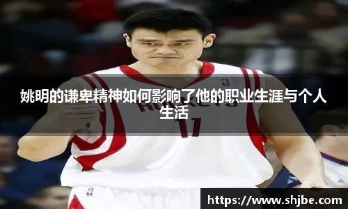 乐竞体育网址