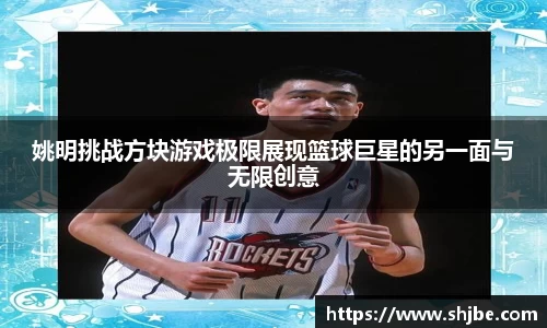 乐竞体育官网