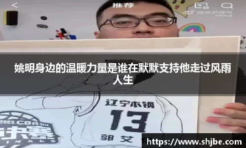 乐竞体育平台