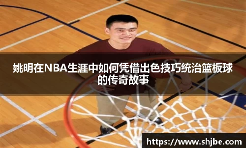 乐竞体育官网