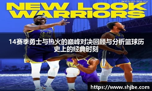 乐竞体育