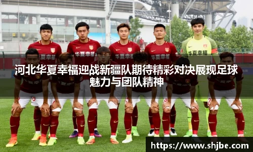 乐竞体育平台