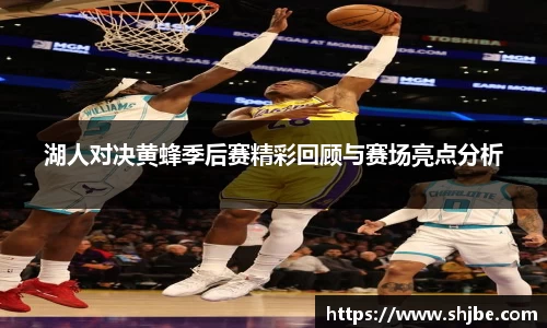 乐竞体育网址