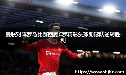 乐竞体育平台