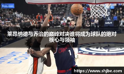 乐竞体育