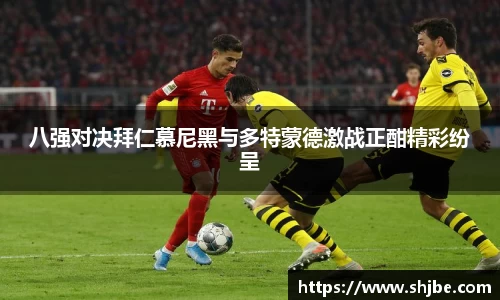 乐竞体育网址