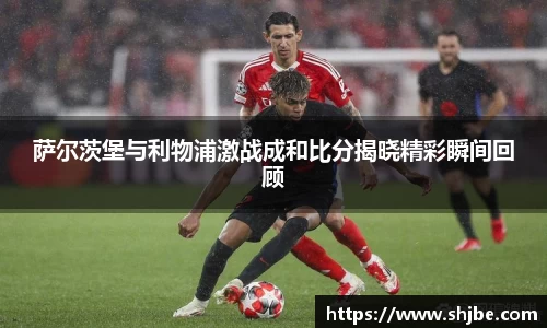 乐竞体育平台