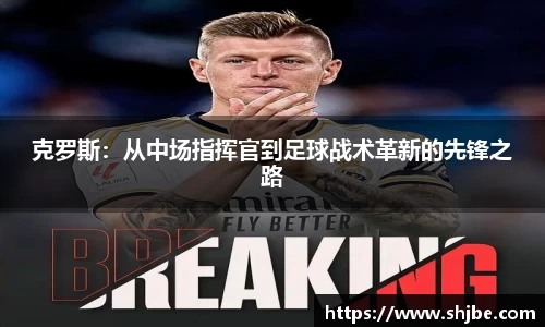 乐竞体育网址