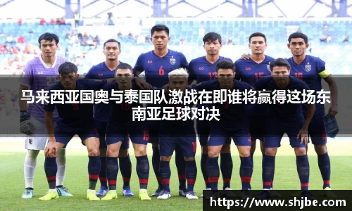 乐竞体育平台
