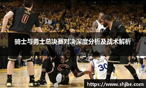 乐竞体育平台