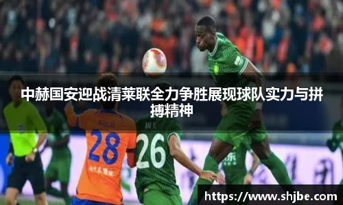 乐竞体育网址