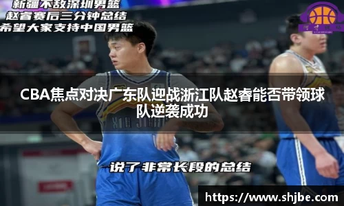 乐竞体育网址