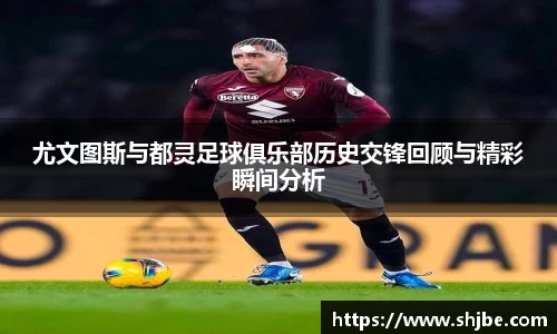 乐竞体育平台