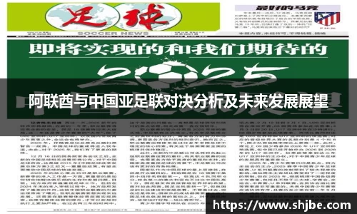 乐竞体育