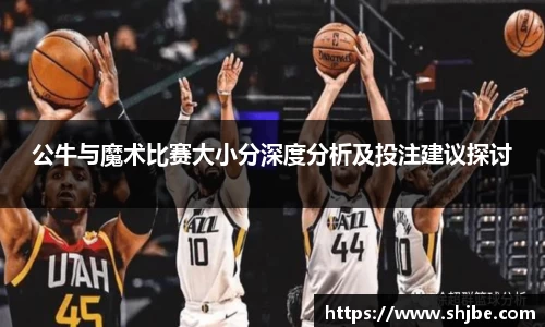 乐竞体育网址