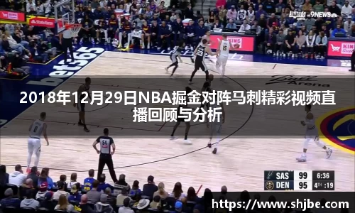 乐竞体育