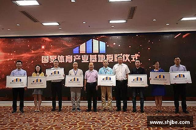 知道乐竞体育